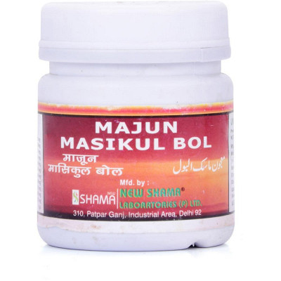 New Shama Majun Masikul Bol